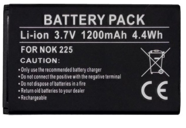 Bateri telefoni Extra Digital BL-4UL, 1200mAh, Li-ion