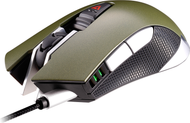 Maus gaming Cougar 530M, 6 butona, optik, portokalli