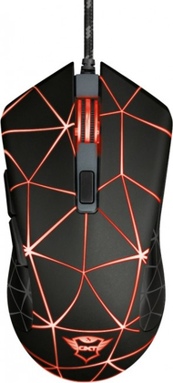 Maus Trust GXT 133 Locx, i zi