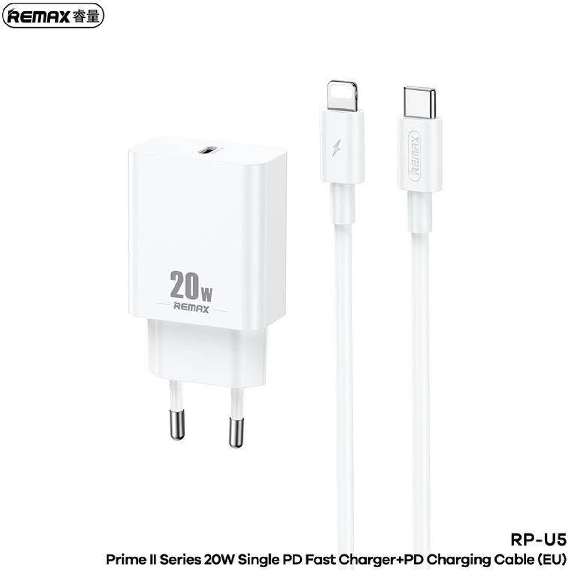 Karikues rrjeti Remax Prime II Series RP-U5, 20W PD, me kabllo USB-C Lightning 1m, i bardhë