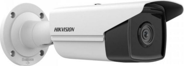 Aparat fotografik Hikvision DS-2CD2T23G2-2I, 1920x1080px, e bardhë