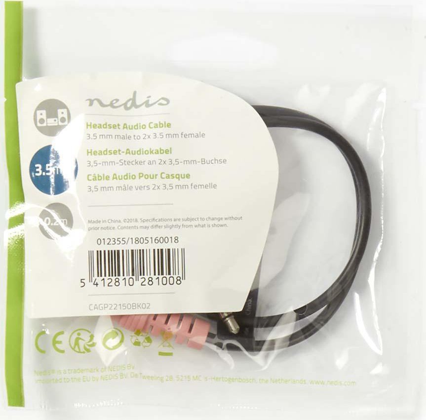 Адаптер аудио 3.5mm за слушалки и микрофон, делител, црн