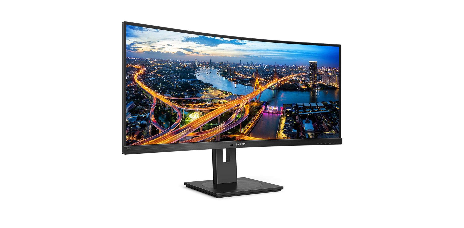 Monitor Philips B Line, 34", 3440 x 1440, Quad HD, 100 Hz, i zi