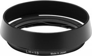 Сенило за објектив Voigtlander LH-13, за објективи Voigtlander, црно