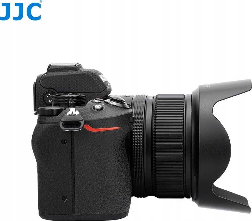 Paraluce objektivi JJC HB 112 për Nikon, plastik, i zi
