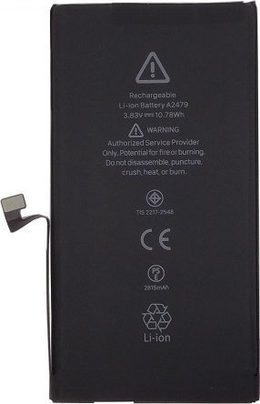 Bateri për telefon Apple iPhone 12 Pro, 2815mAh, Li ion