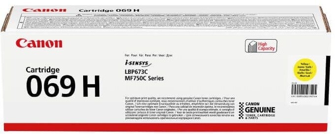 Toner për printer Canon 069H, i verdhë