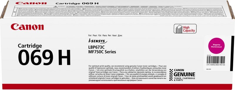 Toner për printer Canon 069H, Magenta