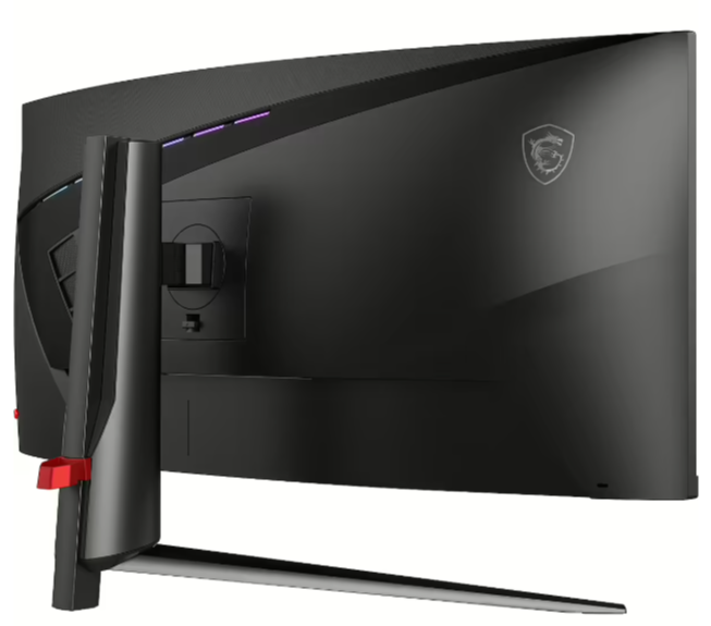 Монитор MSI MAG 345CQR, 34\", QHD, 180Hz, црн