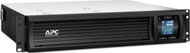 UPS APC Smart-UPS C SMC2000I-2U, 2000VA 1300W, rack 2U, 230V