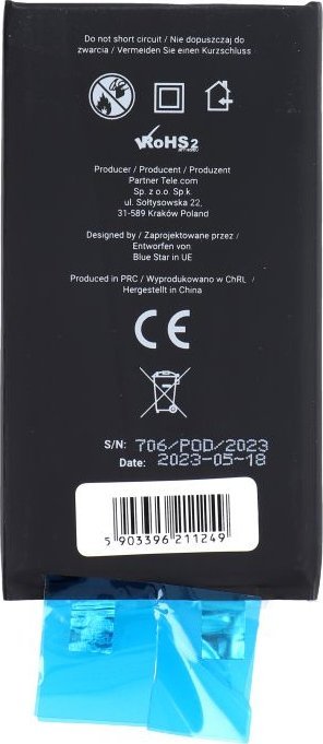 Bateri telefoni Blue Star HQ, për iPhone 12 12 Pro, 2815 mAh
