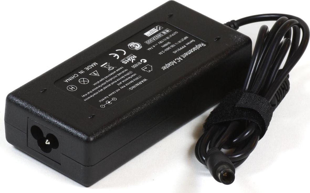 Адаптер полнач за лаптоп MicroBattery MUXMBA-00019, 65W, 18.5V 3.5A, црн