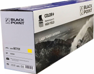Toner Black Point LCBPM775Y, i verdhë