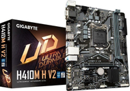 Pllakë amë Gigabyte H410M H V2 Intel H410 LGA 1200 micro ATX