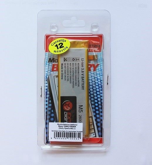 Bateri për telefon Extra Digital 124HLY0040A, për Sony Xperia M5, Li Ion, 3000mAh
