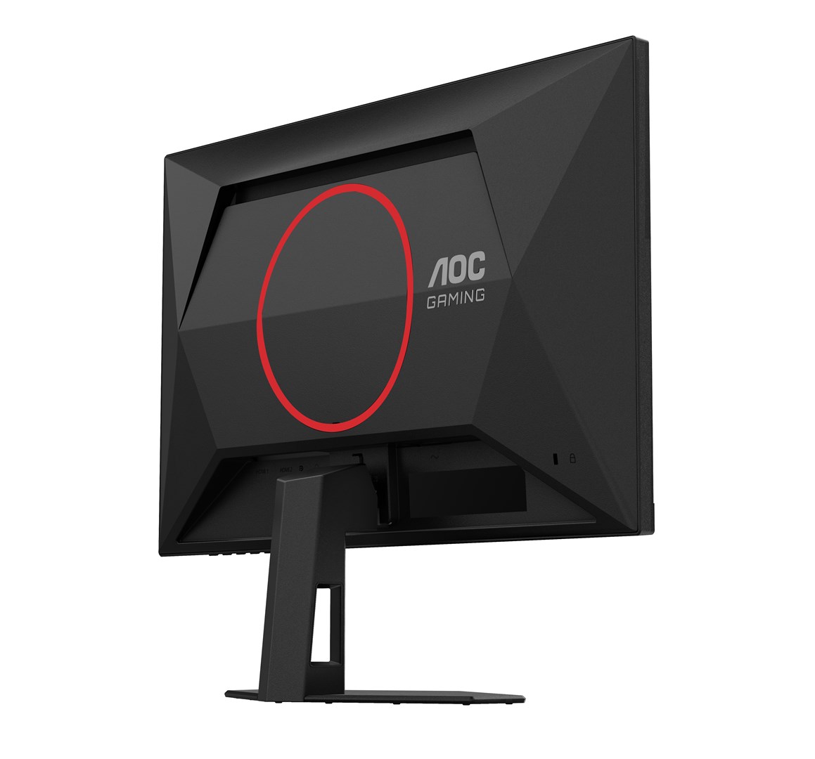 Monitor gaming AOC G4 24G4HRE, 23.8", Full HD, 200Hz, i zi