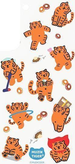 Pllakë e pasme Samsung MUZIK TIGER small, për Galaxy S22, shumëngjyrëshe