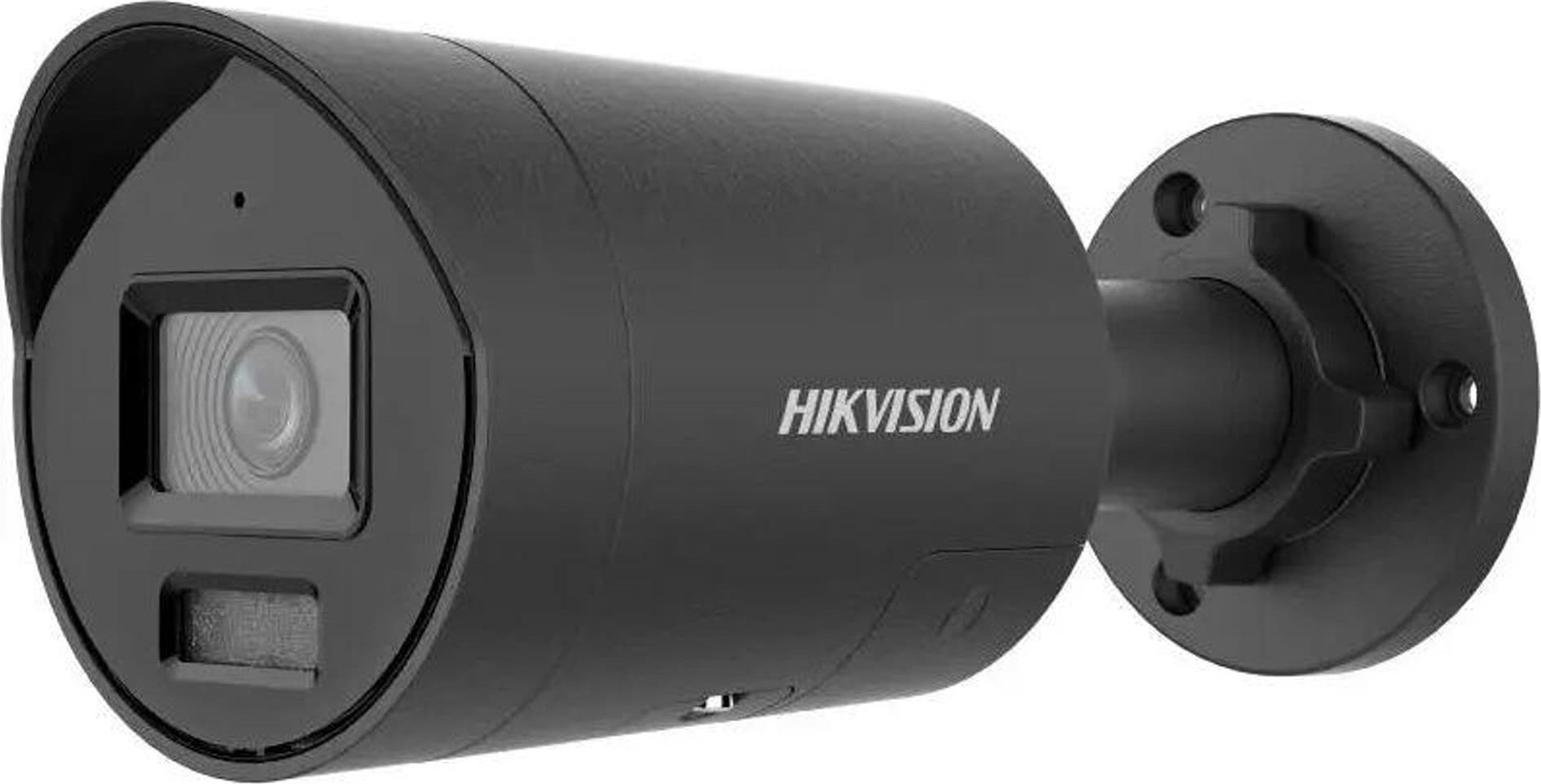 Kamerë sigurie Hikvision DS-2CD2087G2H-LIU/SL, 8MP 4K, lente 2.8mm, e zezë