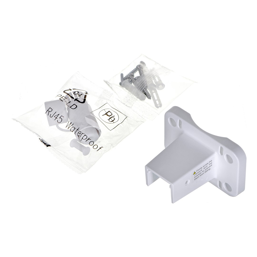 Kamerë sigurie Dahua IPC-S21FAP, 2 MP, 1920 x 1080, me mikrofon të integruar, e bardhë