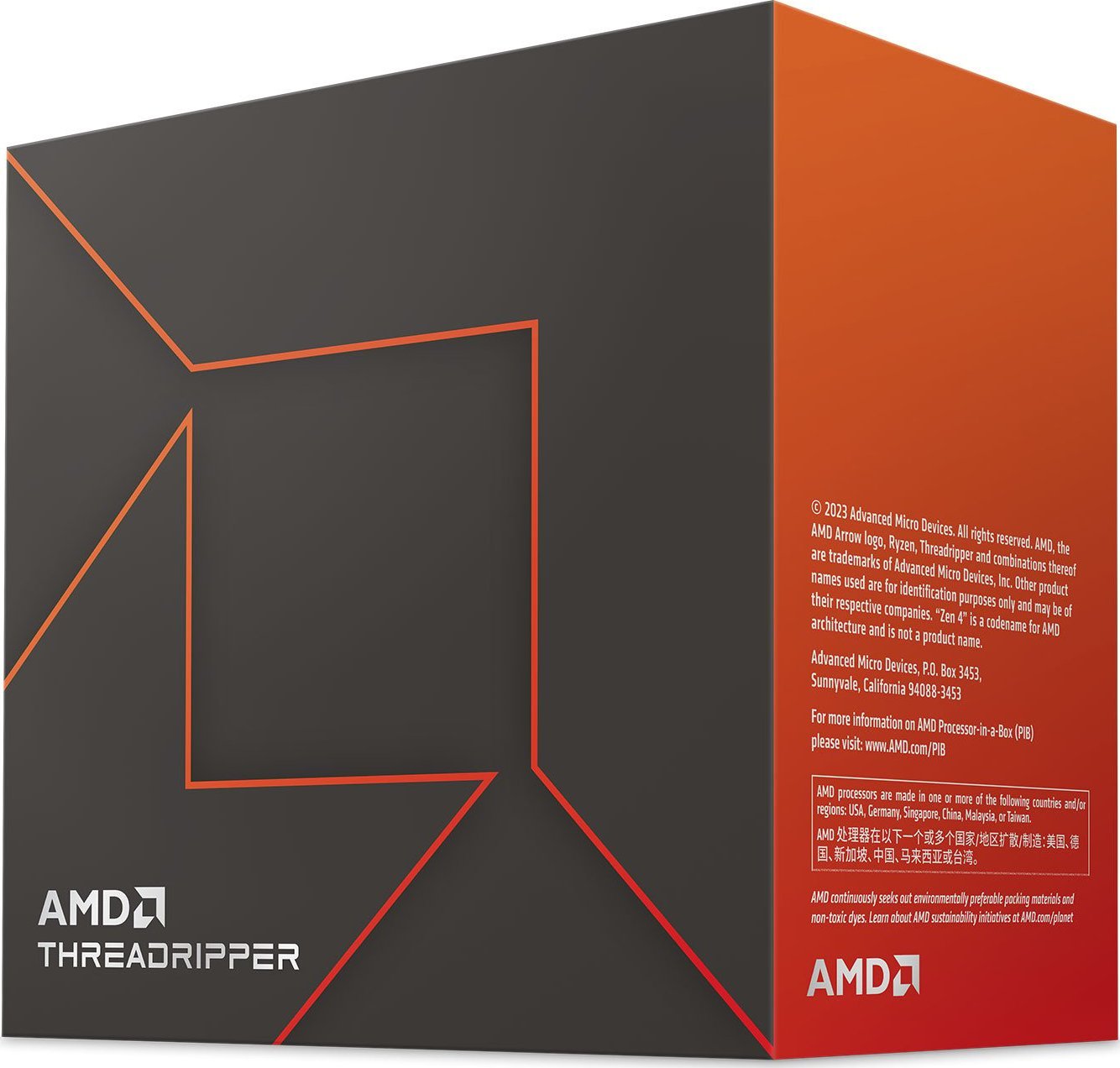 Десктоп процесор AMD Ryzen Threadripper 7960X, 24 јадра 48 нишки, 5.3GHz Boost, 128MB L3 Cache