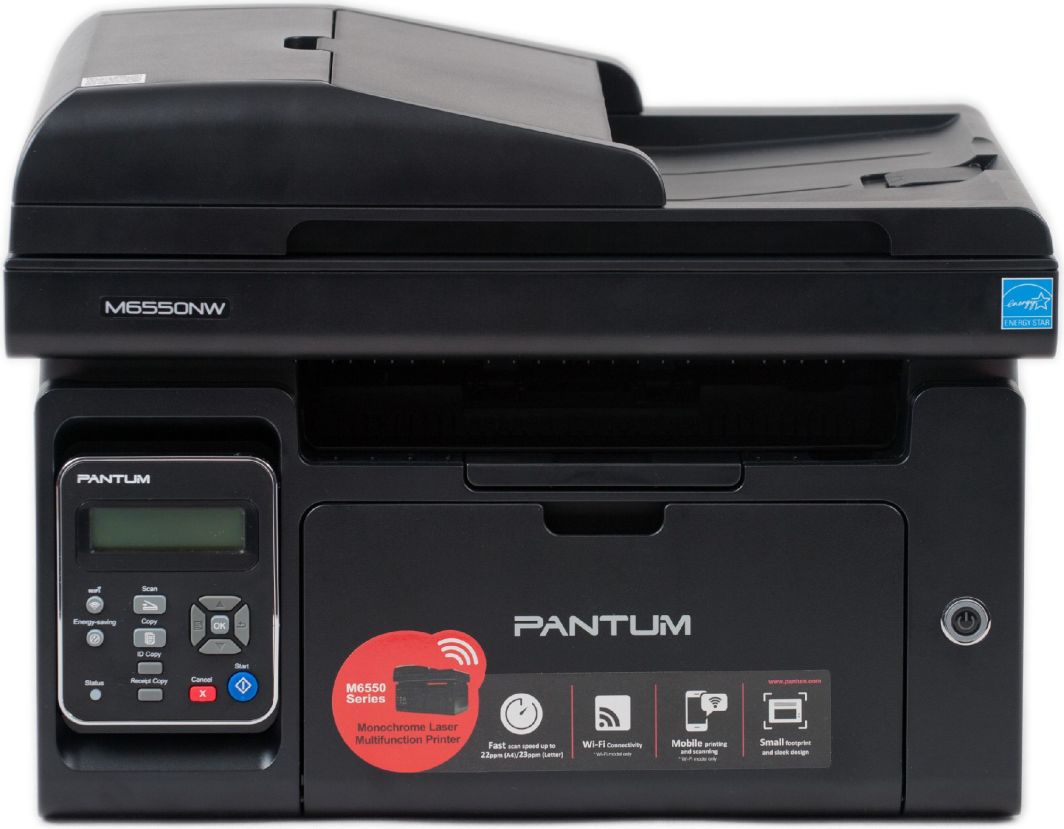 Pajisja shumëfunksionale Pantum