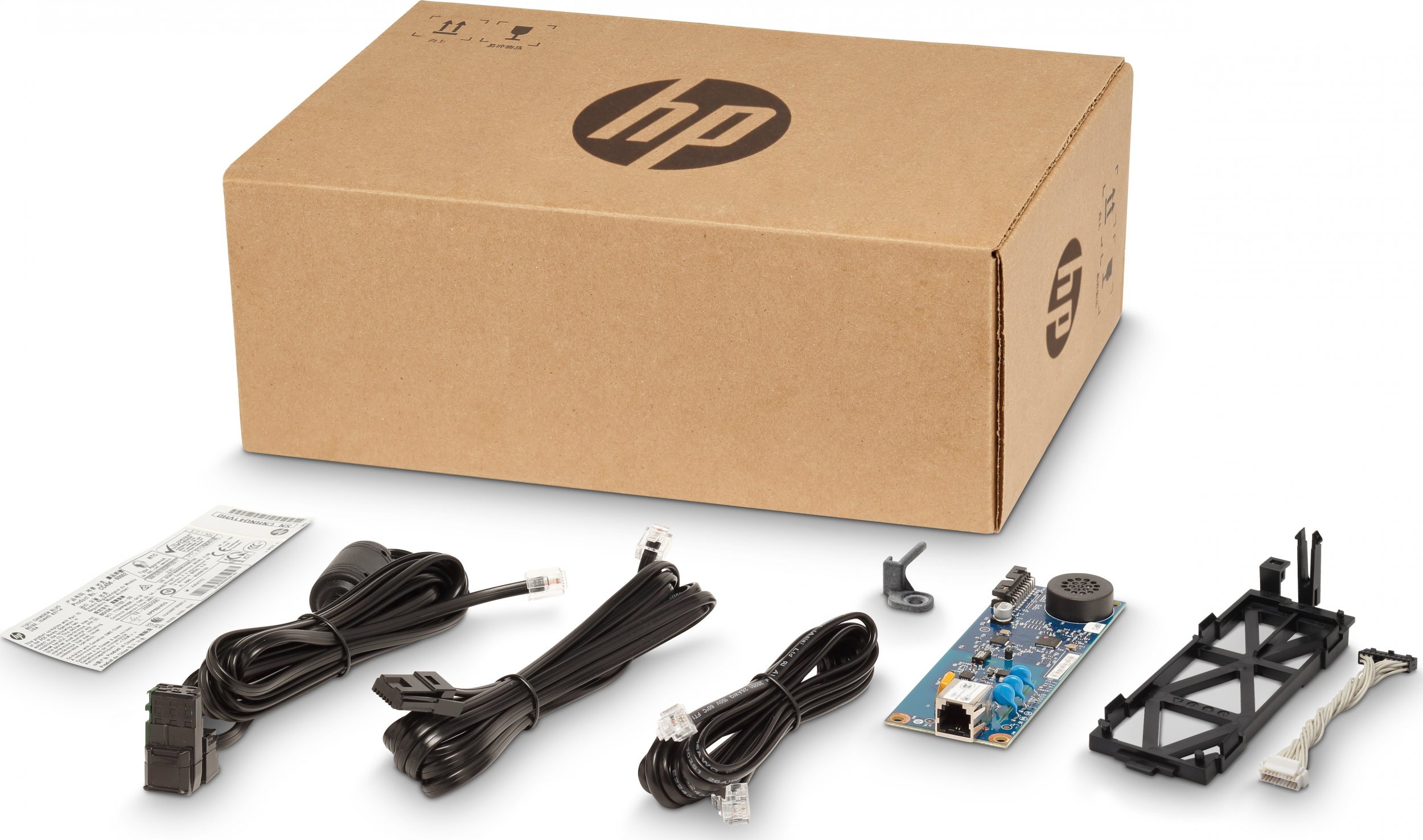 Modem faksi HP 700 MFP Analog, aksesor për printer multifunksional