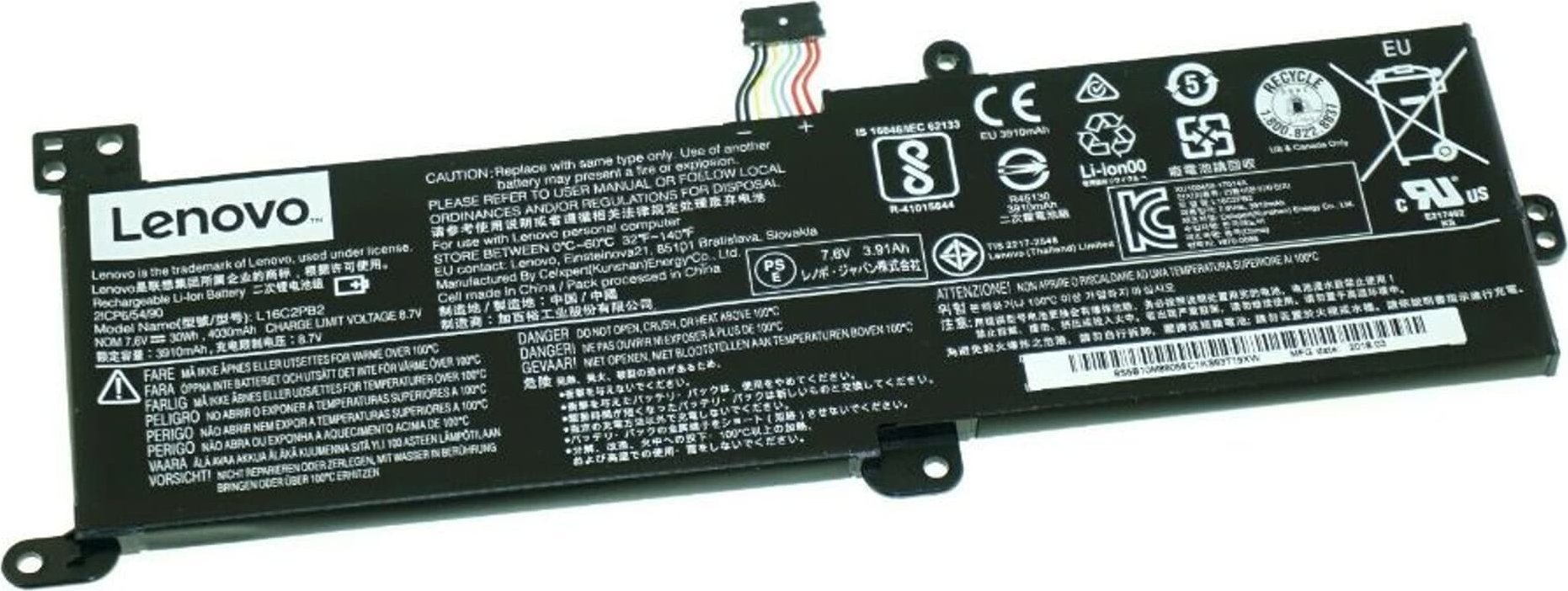 Bateri laptopi Lenovo 320-15IKB, 7.6V, 30Wh 4030mAh