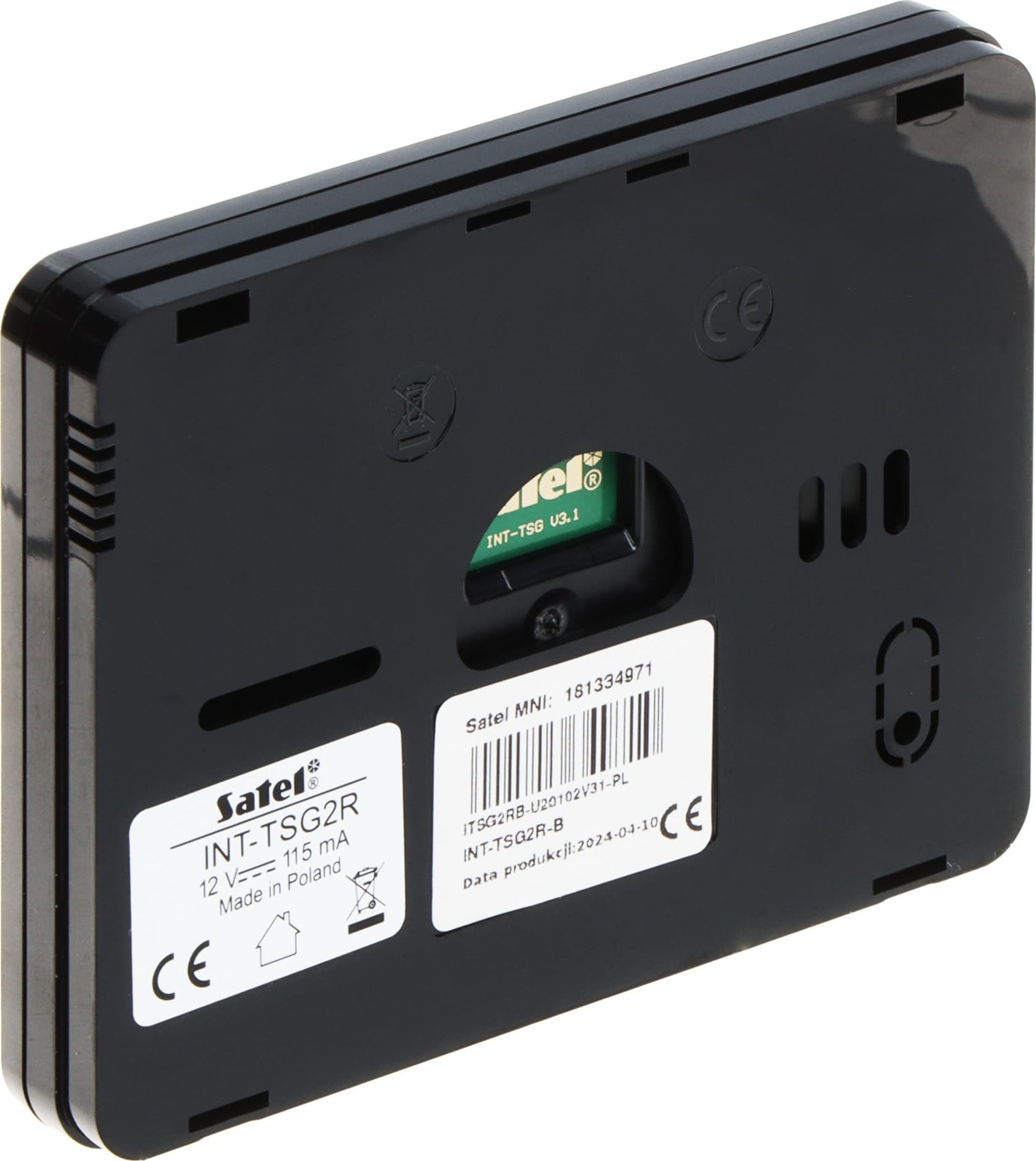 Tastierë me prekje Satel INT-TSG2R-B, ekran 4.3", lexues MIFARE, e zezë