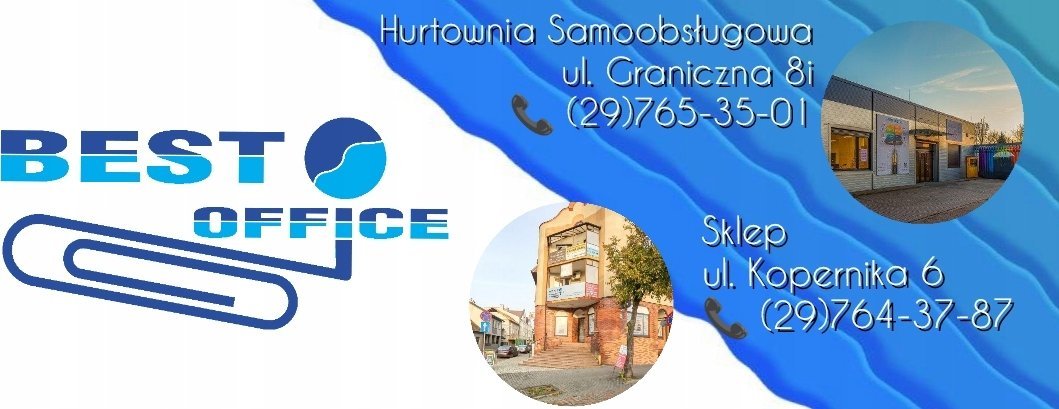 Хартија за плотер EMERSON, 80g/m2, 420mm, пакет 2 рола, бела