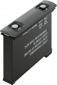 Bateri e rikarikueshme Newell Insta360 X3, 1800mAh, Li ion, e zezë