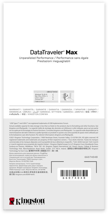 USB Kingston DataTraveler Max - 1TB, e zezë