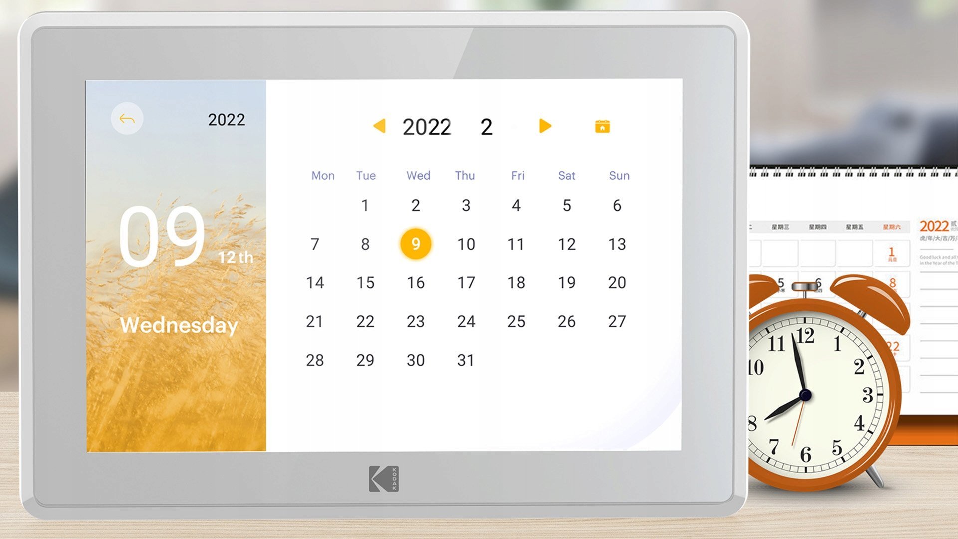 Дигитална рамка Kodak RCF-106H, WiFi, бела