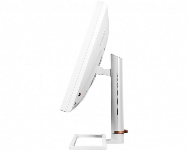 [OUTLET] Monitor MSI Prestige PS341WU, 34", 5K UHD, LED, i bardhë