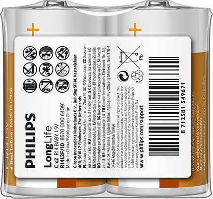 Bateri Philips LongLife C / R14, 2 copë