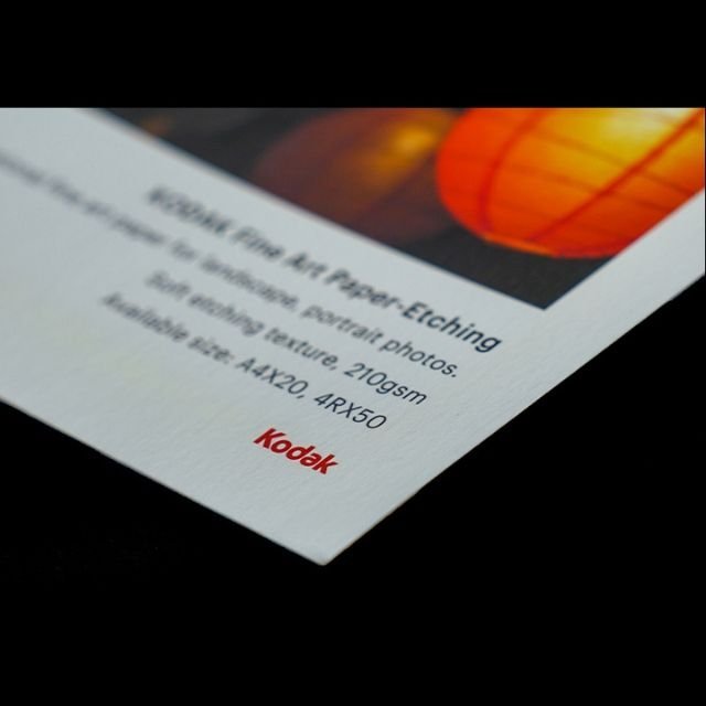 Фотографска хартија Kodak Fine Art E, 210g, 10x15cm, 50 листови