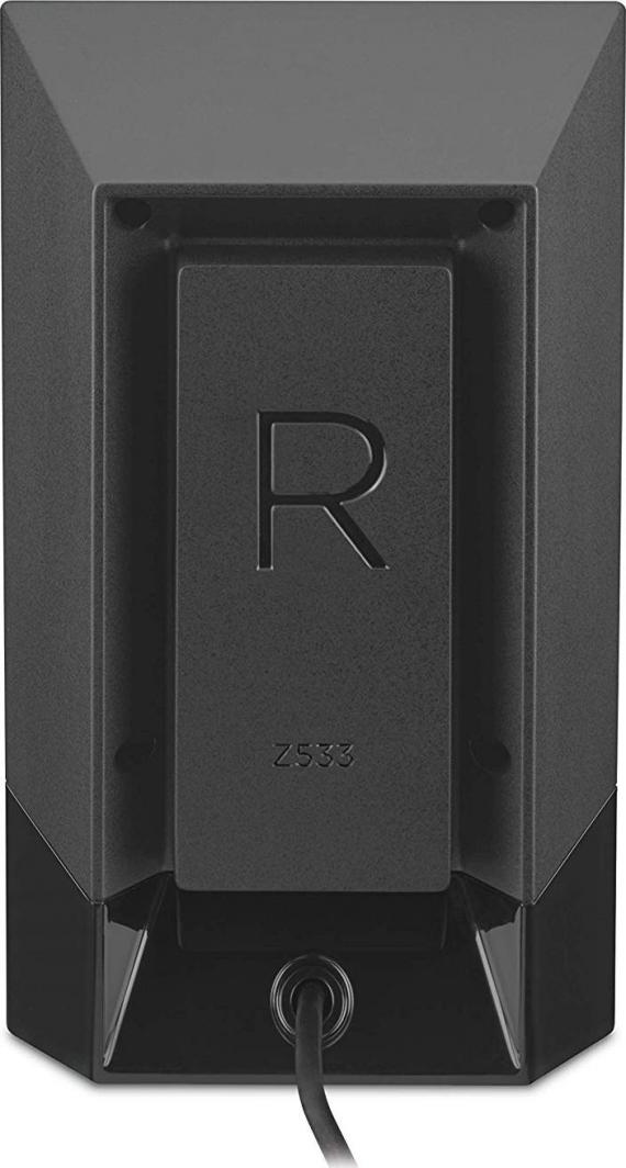 Altoparlantë Logitech Z533 (980-001054),të zi