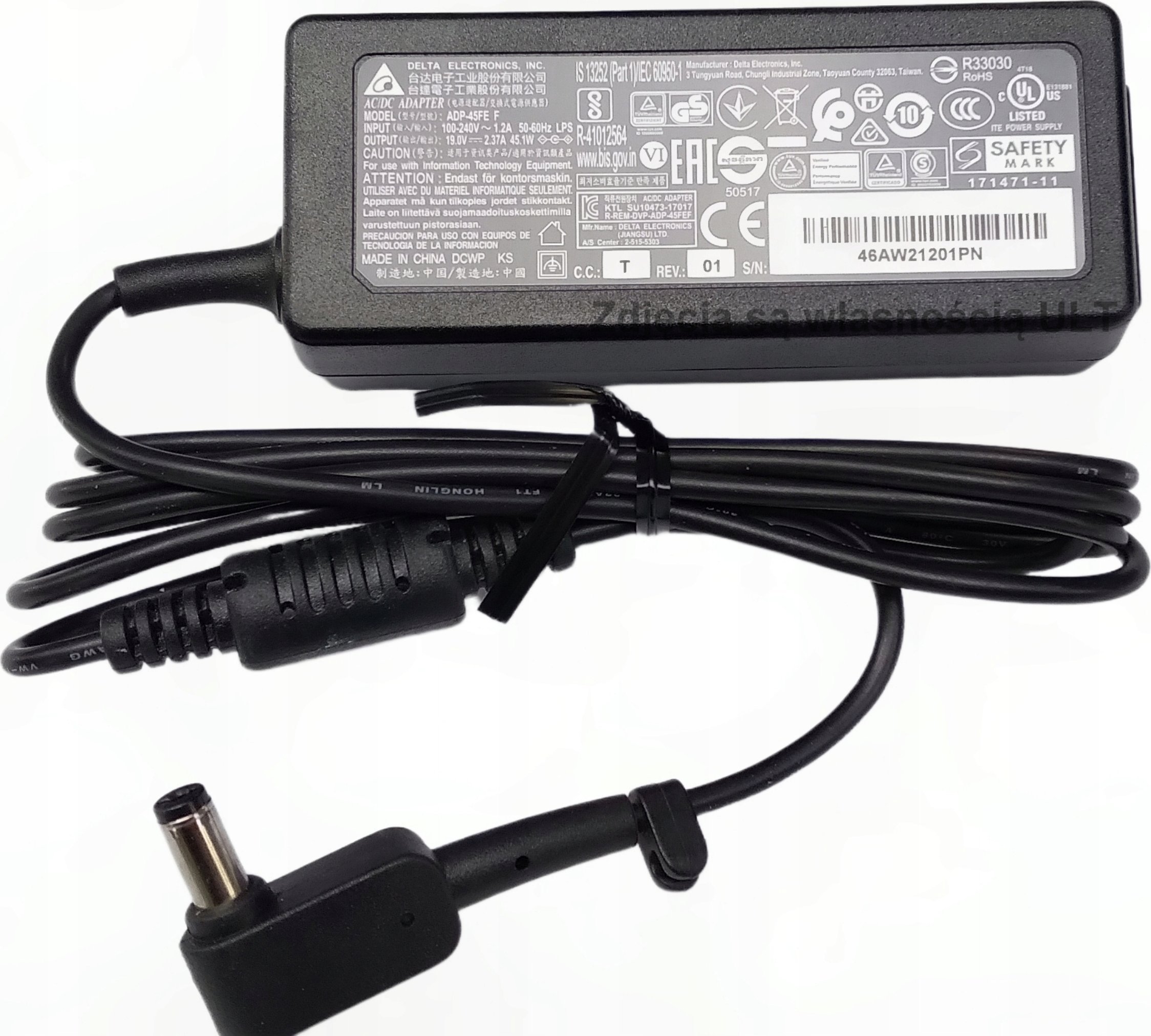 Adapter rryme Acer KP.04501.016, për laptop, i zi