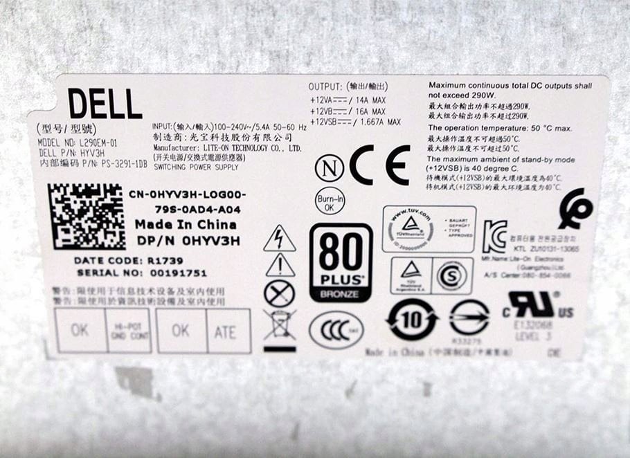 Karikues për kompjuter Dell 290W - HYV3H