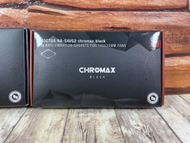 Set gasketash anti vibrim Noctua NA-SAVG2 chromax.black, për ventilator 140mm, 3 copë, të zezë