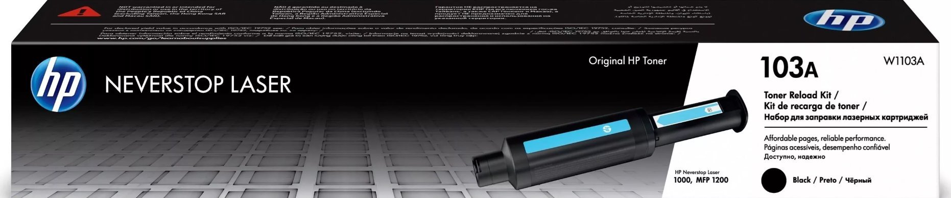 Toner HP 103A W1103A, origjinal, i zi