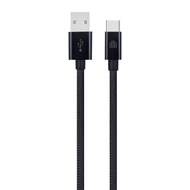 Dviced Cable USB-A To USB-C Nylon Textile 1,25M, Black