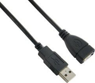 Kabllo Lanberg USB-A në USB-A, 3m, e zezë