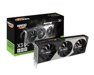 Kartelë grafike Inno3D GeForce RTX 5070 Ti X3 OC, 16GB GDDR7