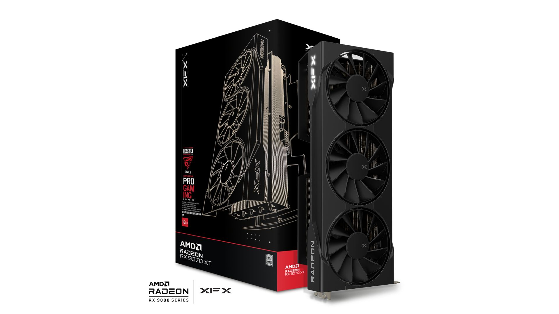 Kartelë grafike XFX Swift AMD Radeon RX 9070 XT