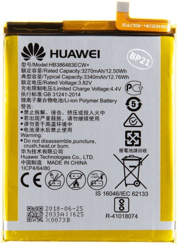 Bateri Huawei HB386483ECW për celular G9 Plus/Honor 6X, 3270mAh, Li-Pol