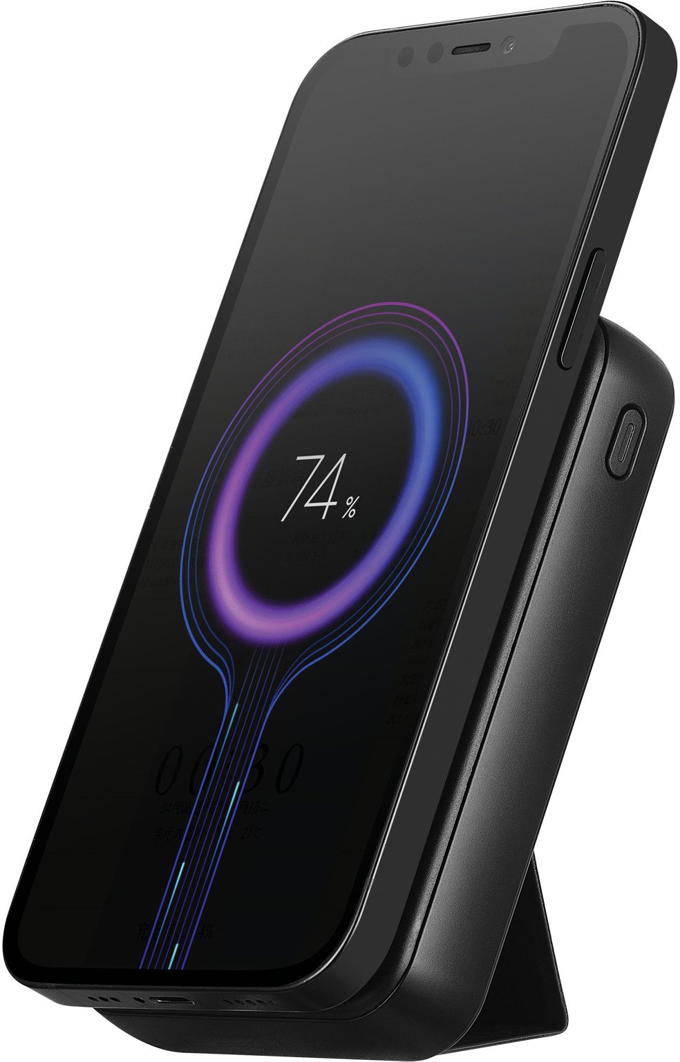 Powerbank pa tela Sandberg Magnet 10000mAh, MagSafe, 22.5W, i zi