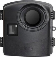 Strehë e jashtme për kamera time lapse Brinno ATH2000, IPX5, e zezë