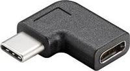 Adapter USB C Microconnect USB3.1CCMF, konvertues gjinie, i zi