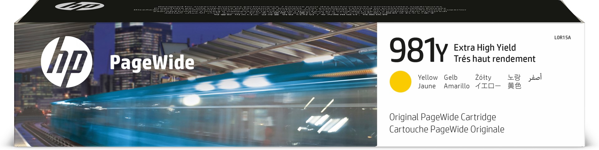 Ngjyrë për printer HP 981Y, e verdhë