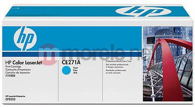 Tонер HP 650A CE272A, жолт, оригинален